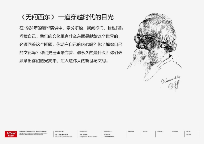 亚洲欧美成人在线，探索多元文化下的性健康与交流平台