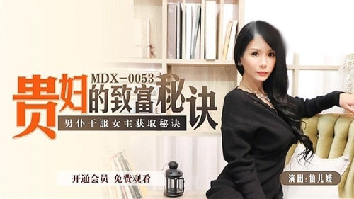 欧美精品免费一级，新闻资讯网站深度解读欧美精品免费一级视频在线播放