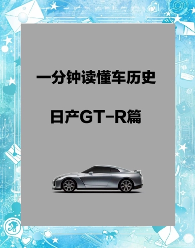 亚洲欧美一区二区三区日产新闻资讯亚洲欧美一区二区三区日产_国产欧美另