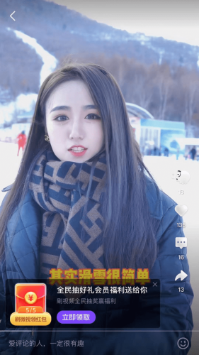 亚洲国产天堂综合，聚焦久久品牌与新闻资讯