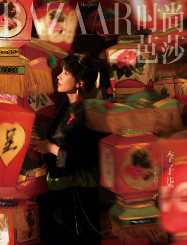 亚洲大片在线播放，影视盛宴即将来临亚洲大片在线播放av