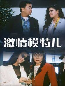 欧美激情专区，多元文化交汇的新闻资讯欧美激情一区二区亚洲专区_久久久久