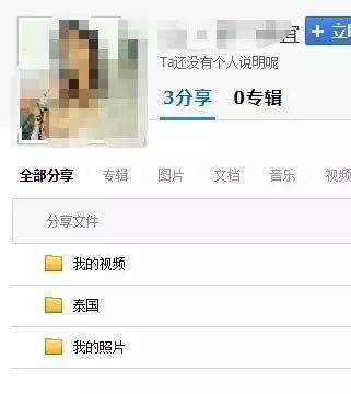 百度搜索热门文章，久久精品一级无码视频攻略