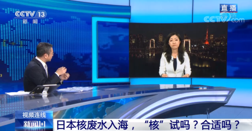 日本二区在线中文字幕，新闻资讯网站热门话题