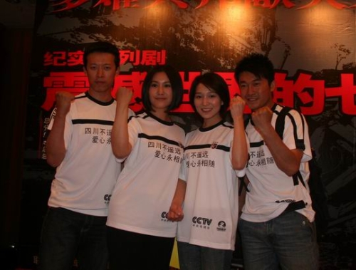 婷婷久久久，探索亚洲、欧洲与日产文化的新篇章婷婷静值