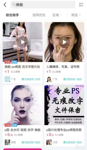 国产无码电影一区二三区，内容丰富，引人入胜