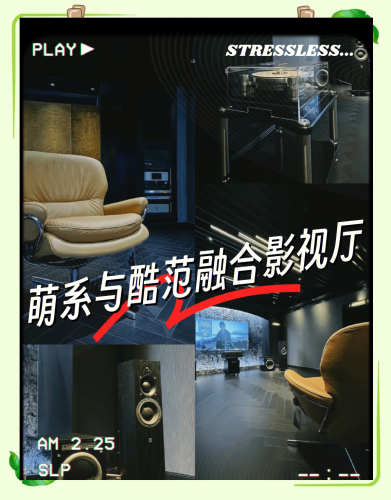 日本精品电影，影视新风尚