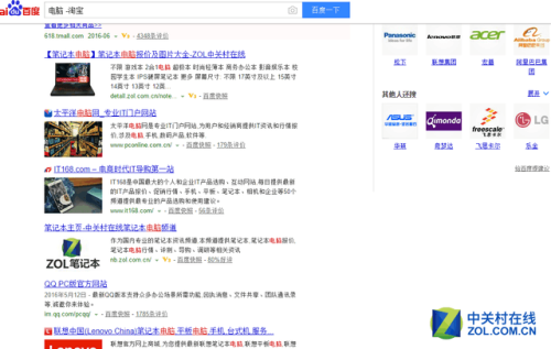 百度搜索热门文章，久久九九一本99久久九九一本技