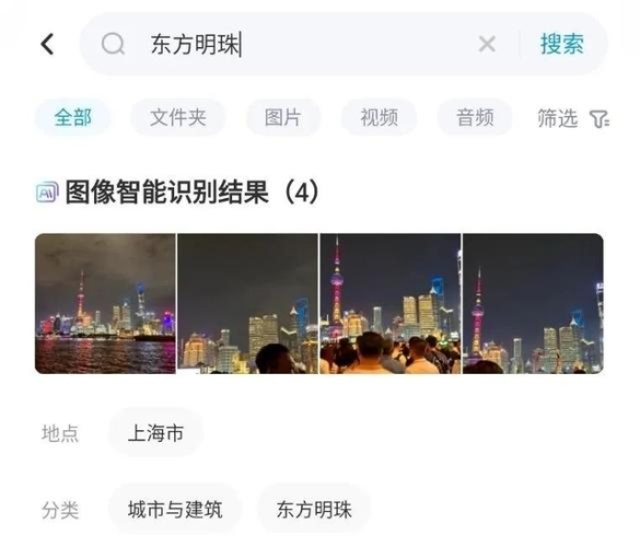 百度搜索热门文章，久久九九一本99久久九九一本技