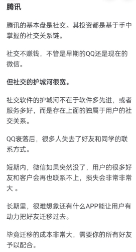 百度搜索热门文章，无码高清中文字幕新闻资讯无码高清中文字幕a chuyuav