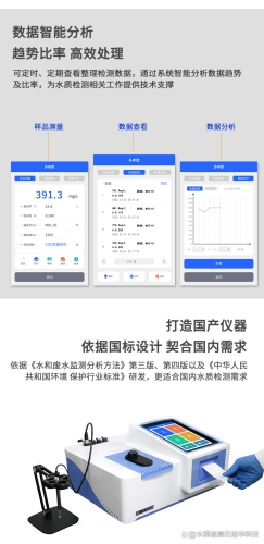欧美V日韩V国产V手机在线，最新资讯与趋势分析