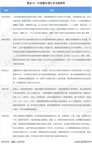 欧美V日韩V国产V手机在线，最新资讯与趋势分析