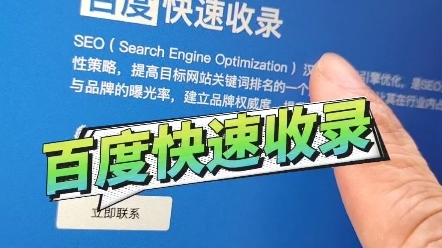 百度搜索收录，关于久久无码人妻无码的新闻资讯