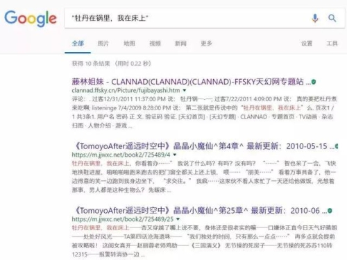 百度搜索热门文章，一级片高清无码免费资源一级免书费视频2020