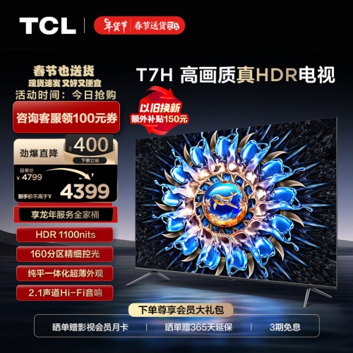 精品91自产在线观看，探索数字时代的观影新体验