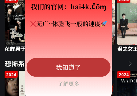 精品91自产在线观看，探索数字时代的观影新体验