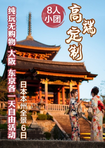 久久久久91亚洲视频，探索亚洲文化与视频新风潮文章标题