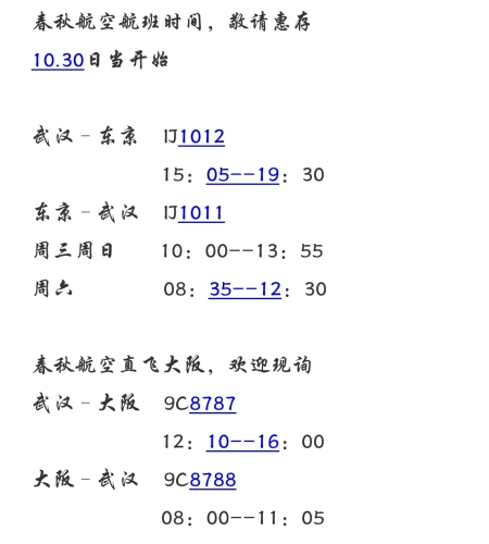久久久久91亚洲视频，探索亚洲文化与视频新风潮文章标题