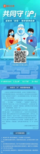 永久精品视频，引领网络新风尚黄金网站app免费大全中国