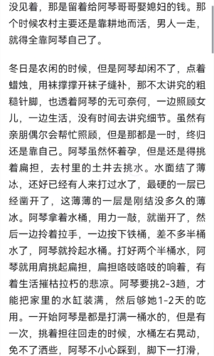 百度搜索热门文章，无码男同GV视频在线观看