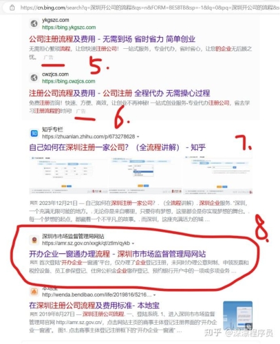 百度搜索热门文章，无码男同GV视频在线观看