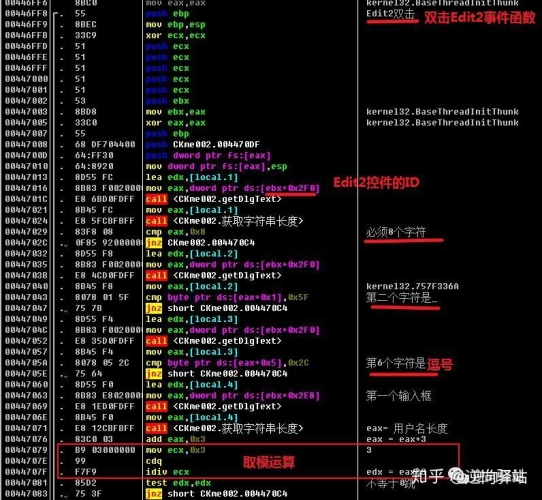 性视频一区深度解析，探索不同区别的新闻资讯