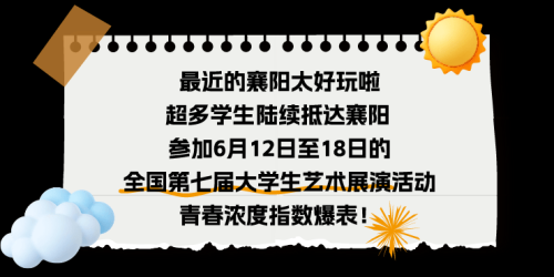 国产福利视频盛宴，永久在线不卡，享受无忧观影体验