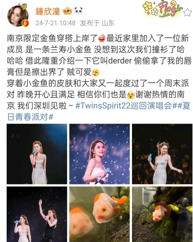 在线精品自偷自拍无码琪琪，解锁个性美妆新姿势