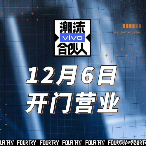 探索日韩在线视频观看免费的新潮流日韩在线视频观看免费直播