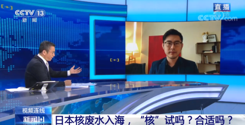暖暖日本视频，新闻资讯网站主题文章