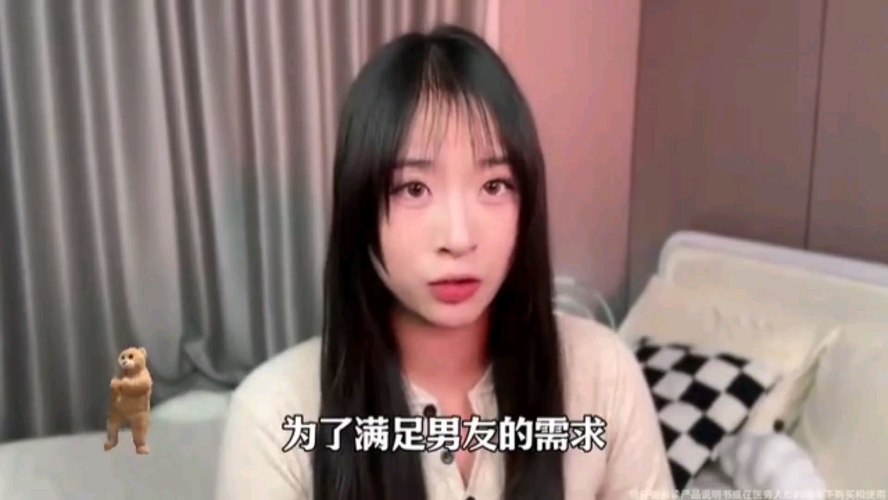 国产无遮挡无套在线观看，探索网络视频新纪元