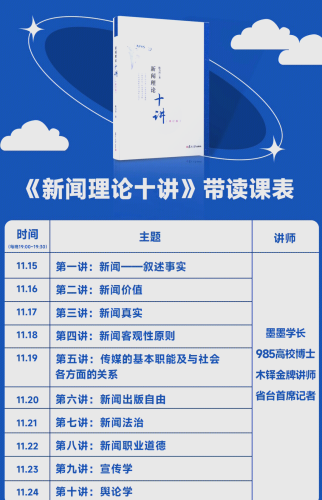 亚洲国产综合新闻，新闻资讯网站深度解读亚洲国产综合在线一区十