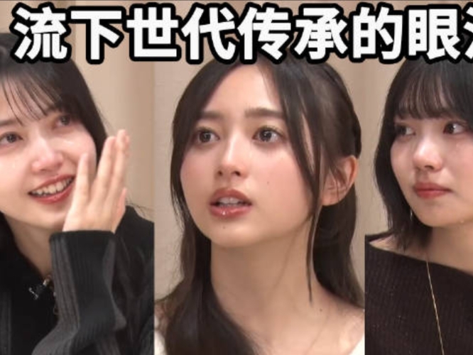 中文字幕无码在线新闻资讯