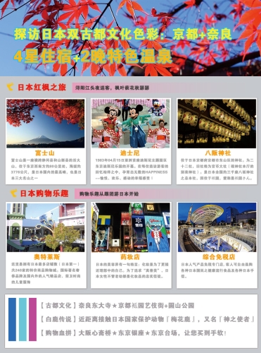 久久亚洲高清观看，引领亚洲文化新风潮
