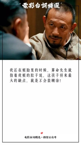 精品三级电影网，探索电影世界的新窗口久久电影呀