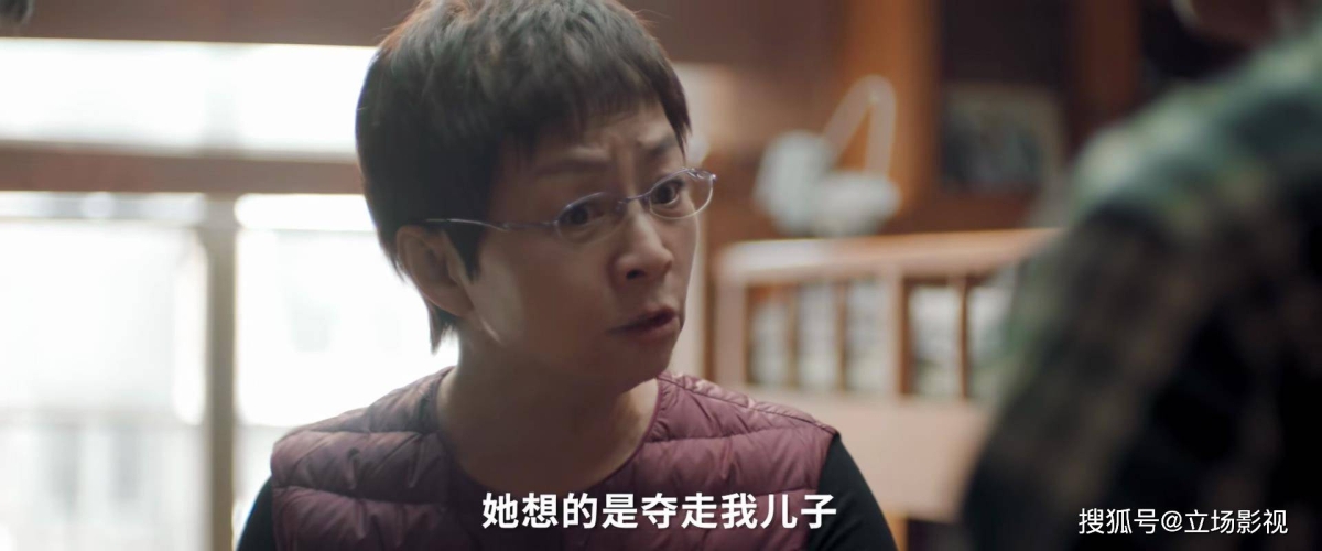 久久免费少妇高潮精品99角色设定与文章内容