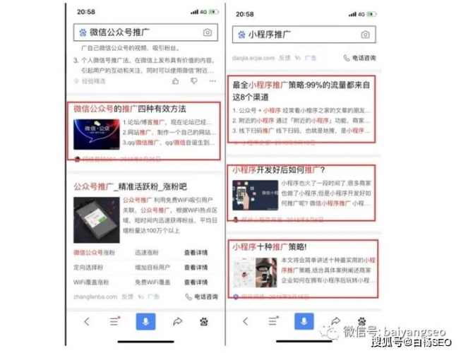 百度搜索热门文章，免费无码高清视频的新闻资讯免费无码高清视频 成人直播