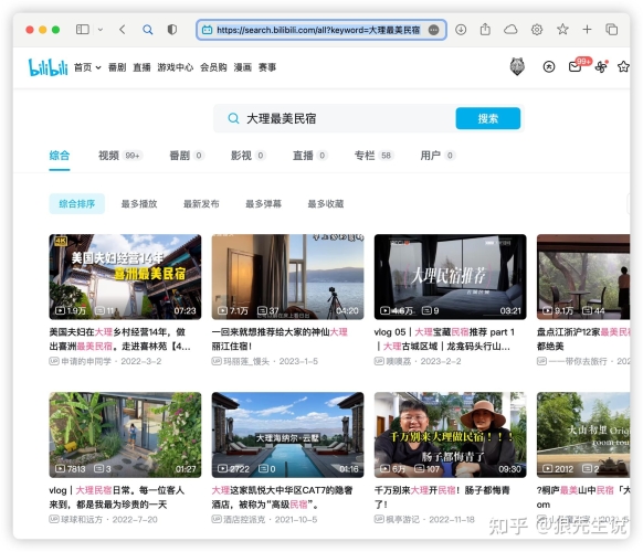 百度搜索热门文章，免费无码高清视频的新闻资讯免费无码高清视频 成人直播