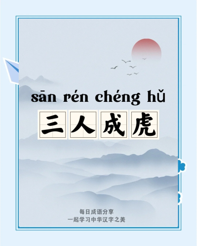 国产精品，久久久久四虎带你领略中华文化四虎出品必属精品下一句