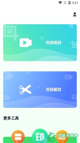 青青热久，免费精品视频在线播放引领潮流
