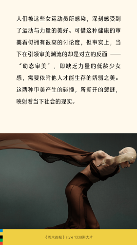 亚洲、欧美、日韩文化中的黄色元素，多元文化下的审美与传播亚洲 欧美 日韩 黄色 伦理 视频