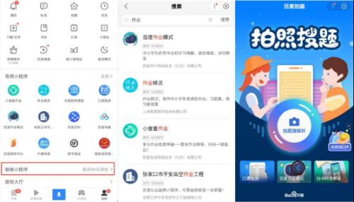 百度搜索收录，无码 一区 亚洲新闻资讯