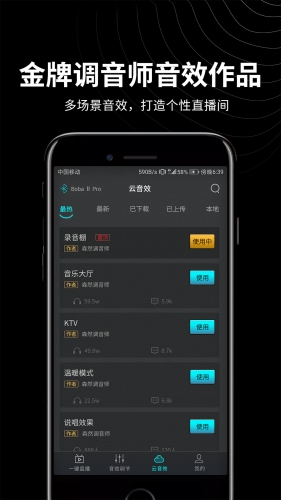 百度搜索热门角色设定，AV新闻资讯av热热热