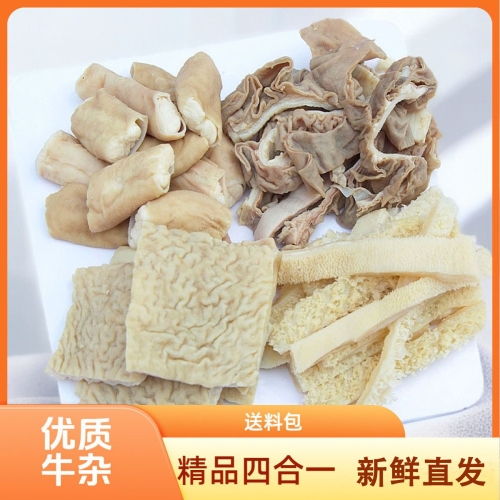 国产精品无码在线免费看，内容丰富，精彩纷呈