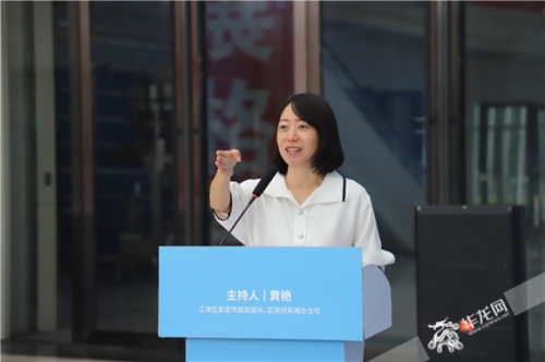 国产精品香蕉区域新闻，一区二区三区展现新气象