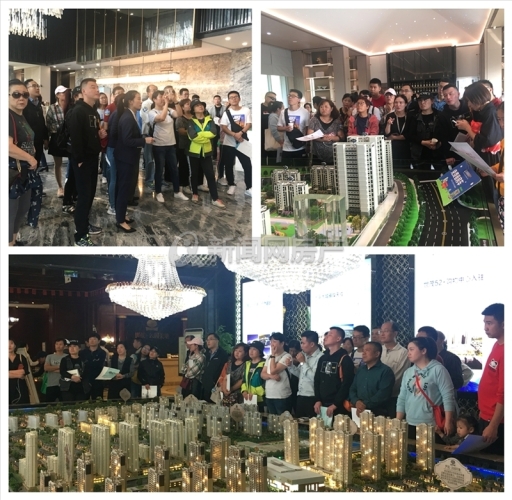 国产精品香蕉区域新闻，一区二区三区展现新气象