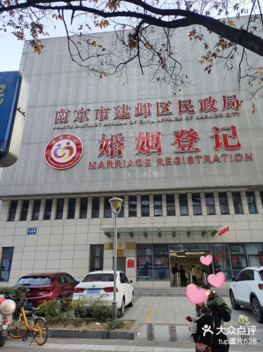 百度搜索热门文章，久久一二三区精品免费视频