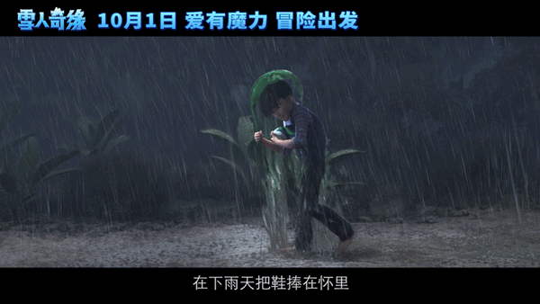精品视频高清无码一区，引领视频潮流的新趋势