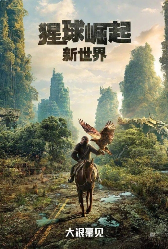 久久久久无码精品国产电影—引领观影新风尚