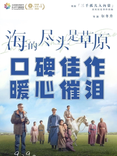 久久久久无码精品国产电影—引领观影新风尚